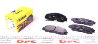 Колодки гальмівні (передні) Honda Accord/FR-V 1.7-3.5 04- (Sumitomo)