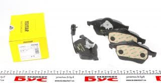 Колодки гальмівні (передні) Seat Alhambra/VW Sharan 1.8-1.9TDI 95-10 (Teves) Q+/(з датчиком)
