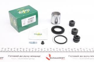 Ремкомплект супорта (заднього) Lexus RX 00-03 (d=40mm) (+поршень) (Aisin)