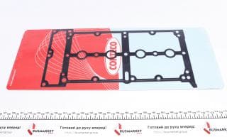 Прокладка кришки клапанів Fiat Doblo 1.3JTD/Citroen Nemo 1.3HDI/Opel Combo 1.3JTD