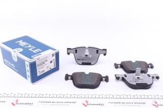 Колодки гальмівні (задні) BMW 5 (E60/65)/X5 (E70/F15)/X6 (E71/E72) 3.0-4.4 08-