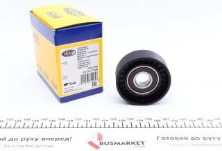 Ролик генератора Ford Mondeo IV/Galaxy 1.8TDCi 06-15 (натяжний) (65x23) (MPQ1189)