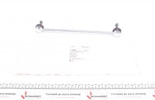 Тяга стабілізатора (переднього) Suzuki Grand Vitara II 1.6-3.2 05-