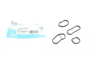 Прокладка радіатора масляного BMW X1 (F48)/X2 (F39) 15- (к-кт) B37/B38/B42/B46/B47/B48