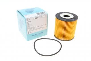 Фільтр масляний Volvo С70/S40/S60/S70/S80/XC90 1.6-2.5 95-12