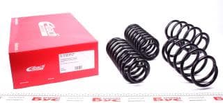 Комплект пружин (Pro-Kit) Skoda Rapid/Seat Toledo IV 12- (4 шт.)