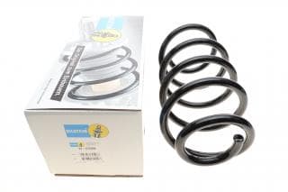 (не постачається)Пружина (передня) VW T5/T6 1.9-2.5TDI/3.2 V6 03- (B3)
