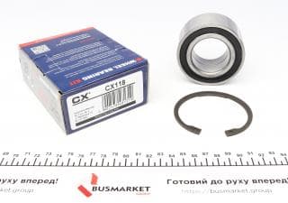 Підшипник маточини (задньої) BMW 3 (E36/E46) 98-05 (42x75x37)