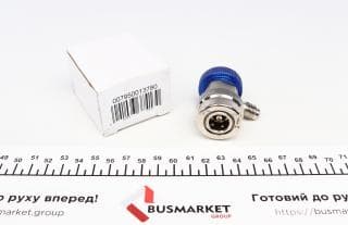 Швидкозємне з'єднання 1/4" 16мм (НТ)