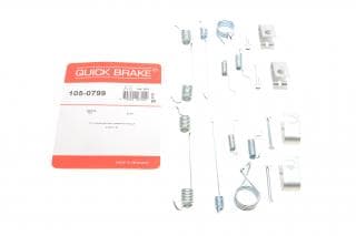 Комплект пружинок колодок ручника Mazda 323 98-04