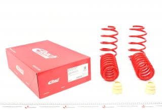 Комплект пружин (Sportline) VW Golf V/VI 03-12 (4 шт.)