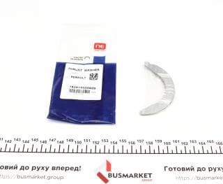 Шайба розбігу колінвалу Opel Vivaro B/Renault Trafic III 1.6CDTI/dCi 14- (STD) (R9M) = 6238870000(к-кт 2 шт)