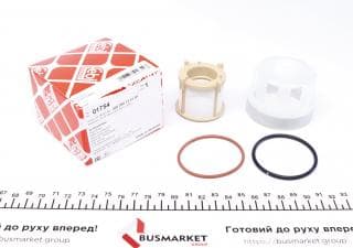 Фільтр паливний MB Atego 98-/Axor 02-/Actros 96-