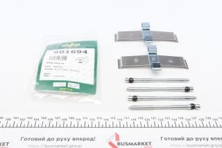 Планка супорта (переднього) прижимна (к-кт) Renault Megane 2.0 TCe 08- (Brembo)