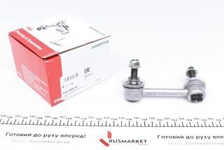 Тяга стабілізатора (заднього) (R) Honda CR-V II 01-07