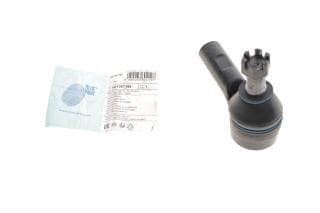 Наконечник тяги рульової Toyota Fortuner/Hilux 04-