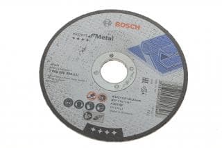 Круг відрізний 125x2,5x22,23 мм Expert for Metal