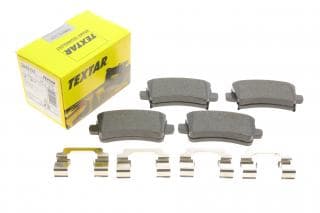 Колодки гальмівні (задні) Opel Insignia 08-17/Chevrolet Malibu 12-/Saab 9-5 10-12 (TRW) Q+