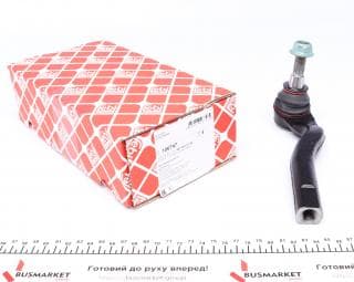 Наконечник тяги рульової (R) MB Vito (W447) 2.2CDI 14-