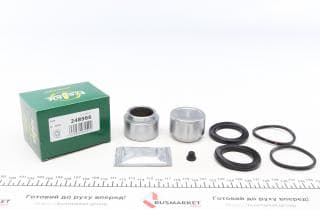 Ремкомплект супорта (переднього) Lada 2101-2107/Niva (d=48mm) (+2 поршня)