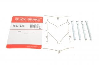 Планка супорта (переднього) прижимна (к-кт) Mazda 323 89-98 (Sumitomo)