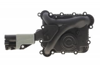 Сепаратор (мастиловіддільник) Audi A4/A6/A8/Q5 05-15
