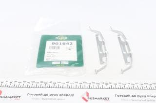 Планка супорта (переднього) прижимна (к-кт) BMW X5 (E53) 00-06 (Ate)
