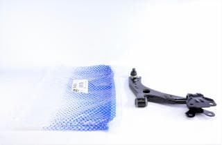 Важіль підвіски (передній/знизу) (R) Ford Focus III/C-Max II 10- (з кульовою d=21mm)