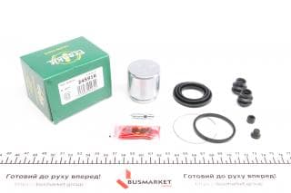 Ремкомплект супорта (заднього) Mitsubishi Pajero 00- (d=45mm) (+поршень) (Akebono)