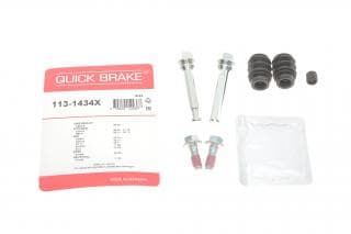 Направляюча супорта (переднього/к-кт) Hyundai Elantra/Kia Cerato 1.6-2.0 00- (Akebono)