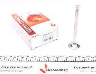 Клапан (випуск) Citroen Jumpy/Fiat Punto 1.6i/Tipo 1.4i 87-97 (31x8x109) (вальцювання)