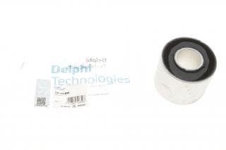 Сайлентблок важеля (переднього/знизу/ззаду) MB ML/GL (W164) 05-