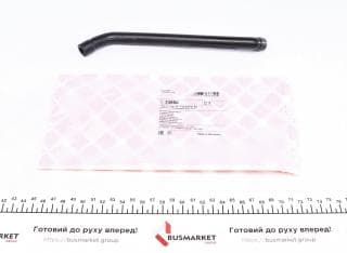 Патрубок вентиляції картера MB Vito (W639) 3.2 03-