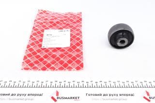 Сайлентблок важеля (переднього/ззаду/всередині) Audi A3 12-/VW Golf VII 16-