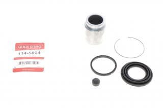 Ремкомплект супорта (заднього) Mitsubishi Outlander/Lancer/Peugeot 4007 (+поршень) (d=38mm)