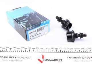 Тяга стабілізатора (переднього) (L) Honda Civic 99-06