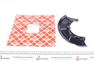 Захист диска гальмівного (переднього) (L) Audi A3/Skoda Octavia/VW Golf 96-13