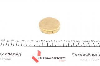Заглушка блоку циліндрів (d=47mm) Латунь/Brass
