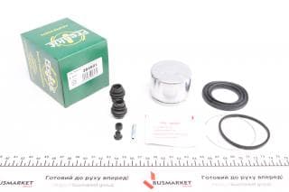 Ремкомплект супорта (переднього) Toyota Avensis 01-09 (d=64mm) (+поршень) (Akebono)