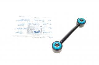 Тяга стабілізатора (заднього) Ford Transit Custom 1.0/2.0 EcoBoost 12-