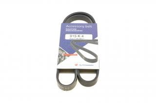 Ремінь генератора Fiat Fiorino/Nissan Primera 1.6 90-03/ Daewoo Matiz 0.8 98-