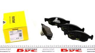 Колодки гальмівні (передні) Fiat Doblo 01-05 (Teves) Q+