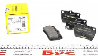 Колодки гальмівні (задні) Toyota Rav4 II 00-05 (Akebono)