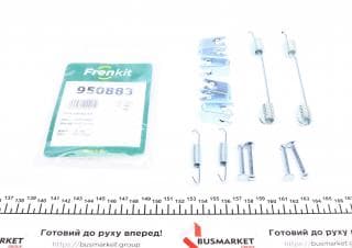 Комплект пружинок колодок ручника Fiat Punto/Opel Combo 09- (228x40) (к-кт) (Lockheed)