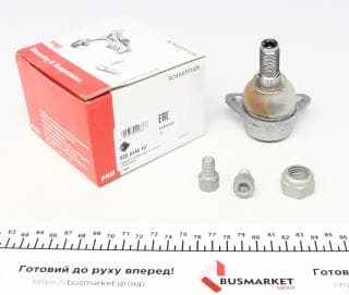 Більше не постачається / Опора кульова (передня/зверху) VW T3 1.6-2.1 79-92