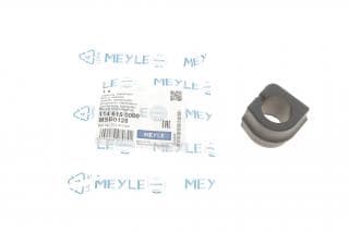 Втулка стабілізатора (переднього) VW T4 94-03 (d=23mm)