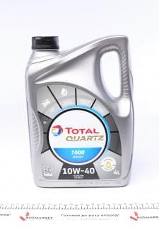 Олива 10W40 Quartz 7000 Energy (4L) (MB229.3/VW505.00) (201536/167638)