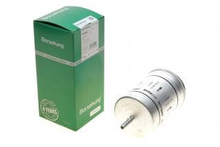 Фільтр паливний VW T5 2.0-3.2i 03-15/Golf 1.4-3.2i 97-06/Skoda Octavia 1.4-2.0i 96-10