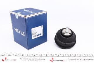 Подушка двигуна (передня) BMW 3 (E36) 1.6-1.8 90-03