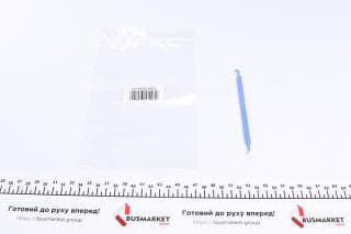 Інструмент для демонтажу ущільнювальних кілець (O-ring)